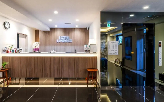 HOTEL LiVEMAX OKAYAMA