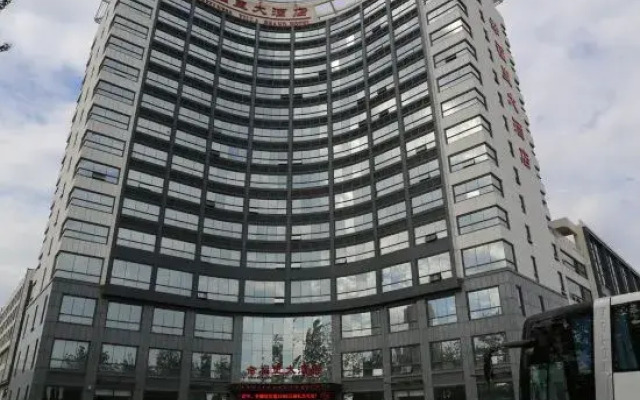 Xingfuli Hotel