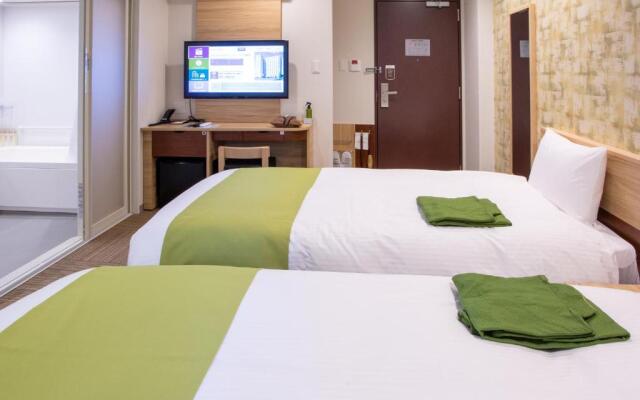 Kuretake Inn Ogaki Ekimae