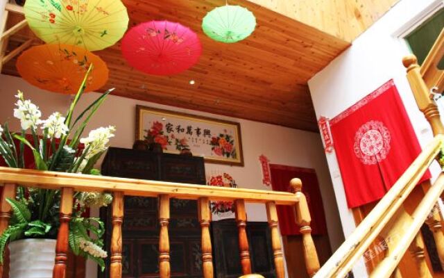 Shangli Ancient Town Xixinyuan Inn