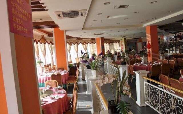 Guilin Minhang Hotel