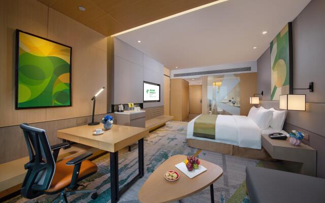 Holiday Inn Hangzhou Airport Zone by IHG