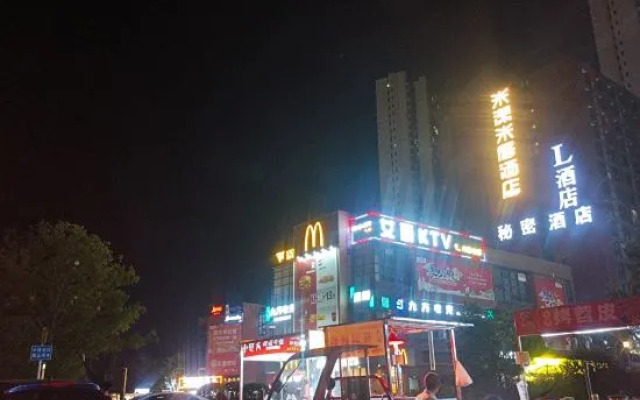 ChangSha L·Hotel