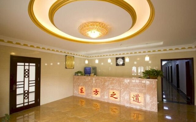 Dongfangzhidao Business Hotel