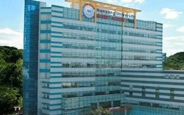 Goodstay Hanyang University Guest House