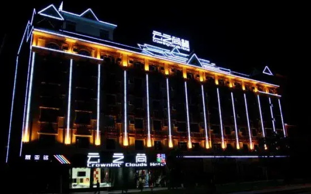 Yunzhishang Theme Hotel Mangshi Jinkongque Main Street