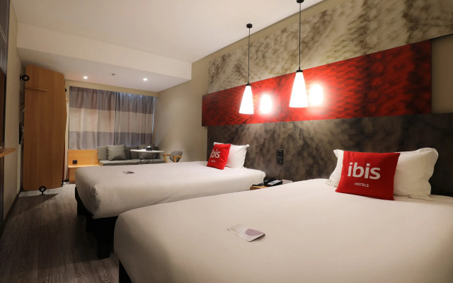 Ibis Dujiangyan Hotel