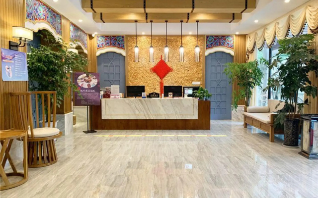 Banshan Yueshe Theme Art Holiday Hotel
