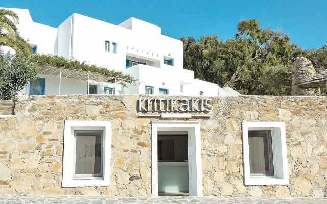 Kritikakis Village Hotel