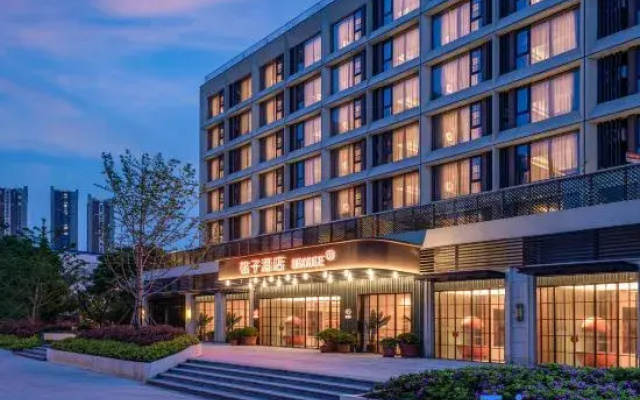 Orange Hotel (Wuhan Shiqiao Metro Station)
