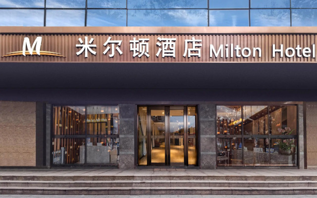 Shenzhen Milton Bontique Hotel