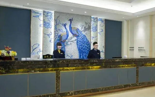 Xingang International Hotel
