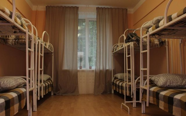 Hostel Moskovskiie Kanikuly