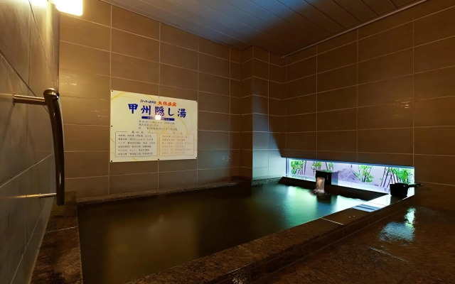 Super Hotel Kofu Showa Inter