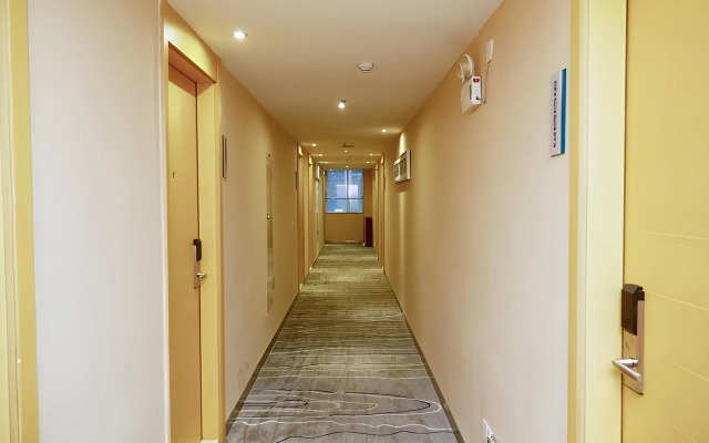 City Comfort Inn( Guangzhou Luyuan Road Taojing)