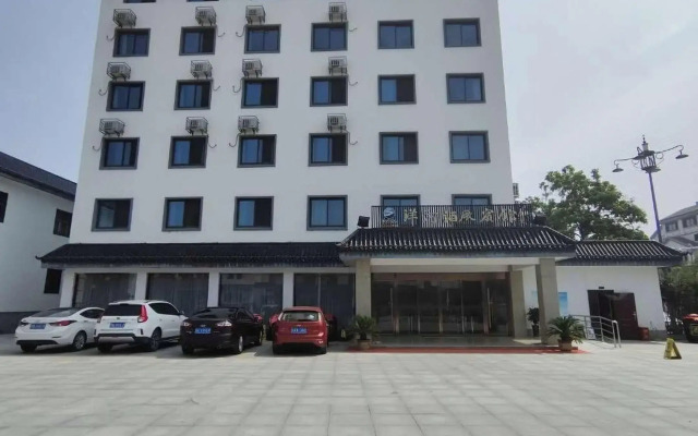 Yanghe Distillery Hotel
