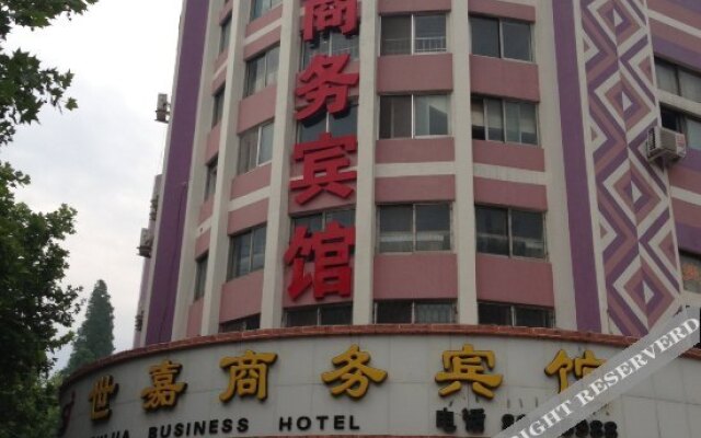 Shijia Business Hotel