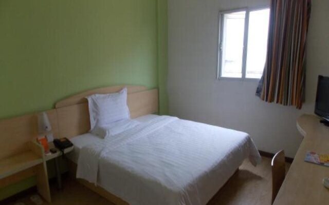 7 Days Inn - Chengdu Railway North Station Branch