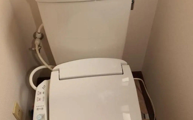 Guest House Fun Osaka
