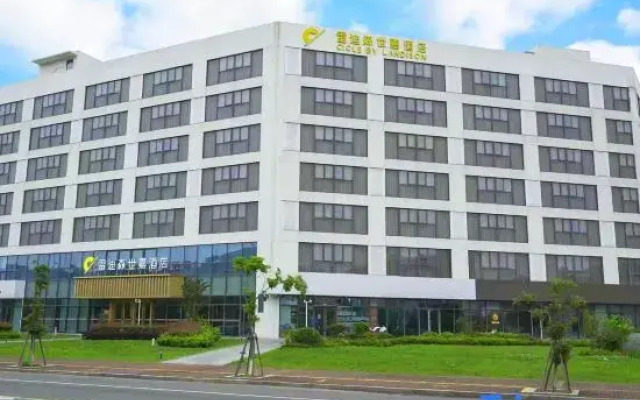 Radisson Sega Hotel Zhoushan Zhujiajian Branch