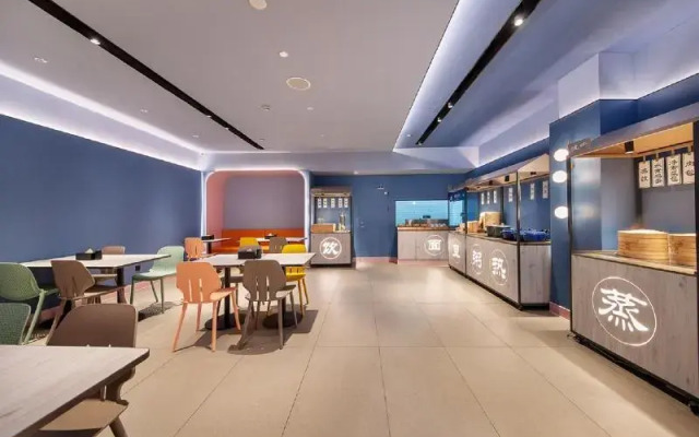 Hanting Hotel Shanghai Babaiban Pudian Road Metro Station