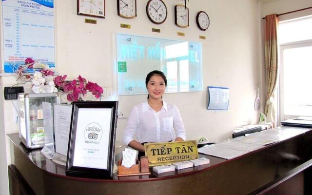 Kiet Hong Hotel