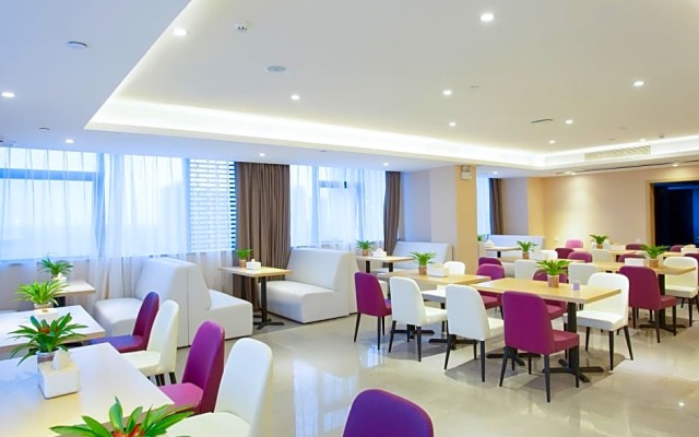 Lavande Hotel Nanchang West Railway Station Guobo Subway Station