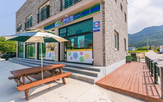 Buan Surak Pension