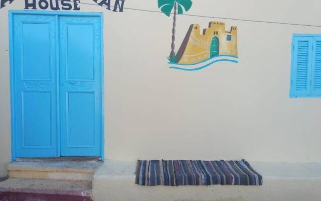 Aswan Nubian House