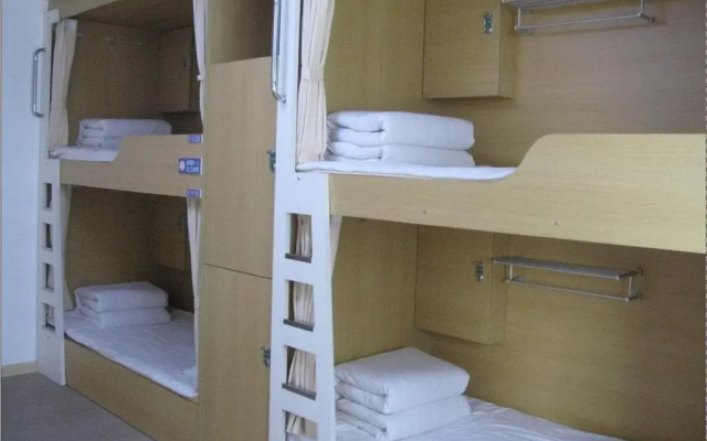 Zhida Youth Hostel Word Expo