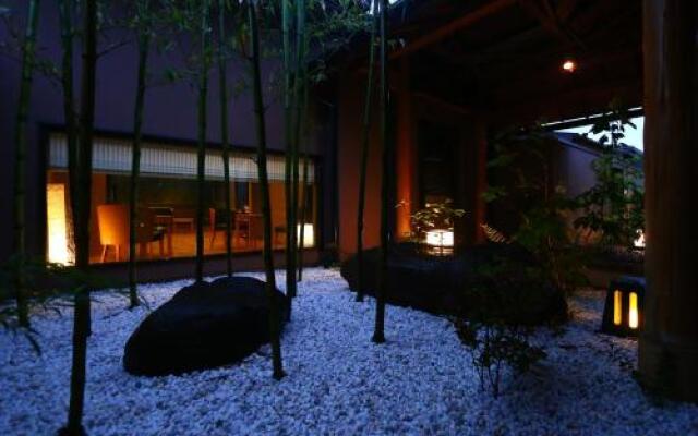 Ryokan Otsukien
