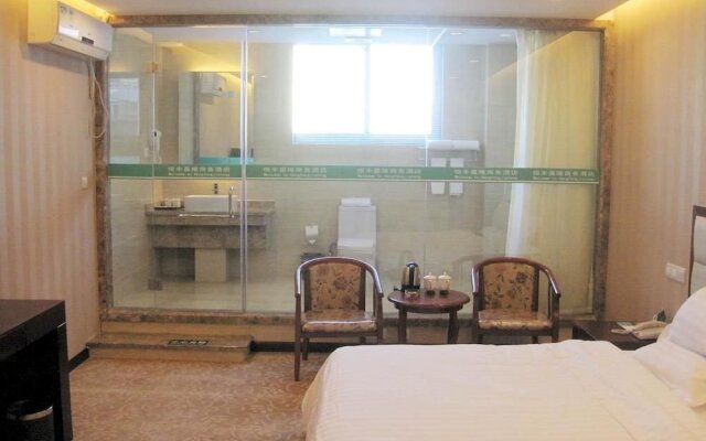 Shanshui Trends Hotel