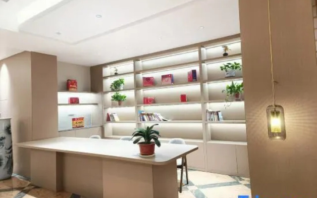 Yindu Holiday Hotel Chaohu