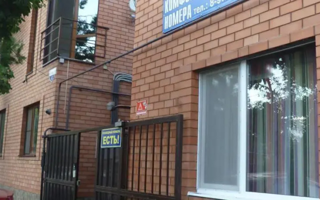 Терраса Отель