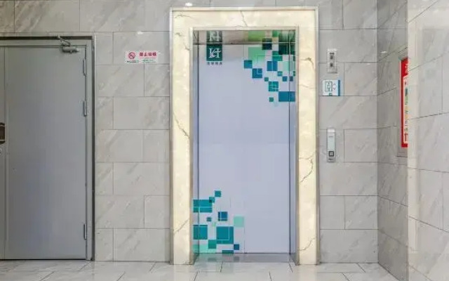 Shujian Business Hotel