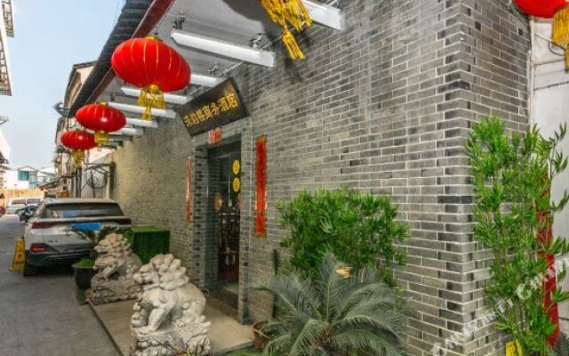 Haoyunlou Business Hotel (Suzhou Guanqian Center)