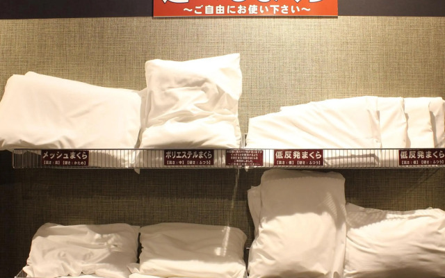 Natural SPA, Kanazawa Hotel Yumenoyu
