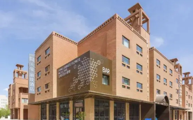 MEHOOD LESTIE Hotel (Ancient City of Kashgar Scenic Area)