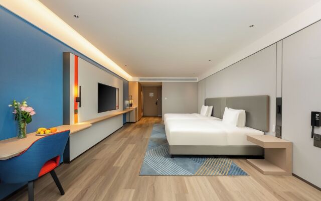 Holiday Inn Express Nanjing Riverside by IHG