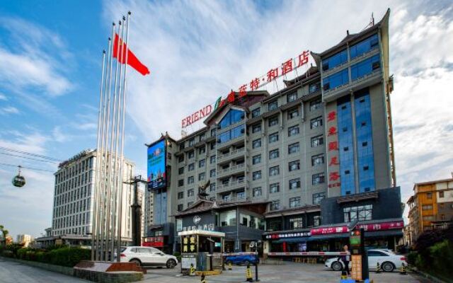 Vide Hotel
