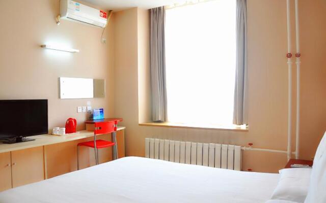 Piao Home Inn Beijing Jianguomen