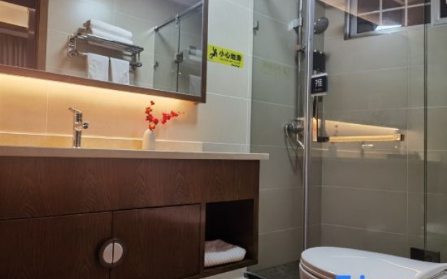 Shuitao Yaju Hostel – Bathroom – Chengdu