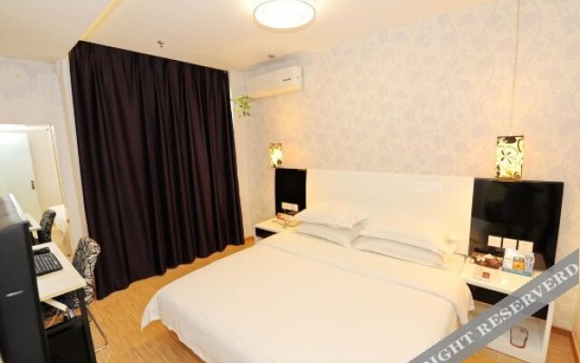 Starway Hotel (Xiamen Tong'an Lehai City Plaza)