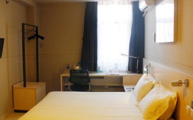 Jinjiang Inn Xian Dongguan