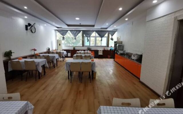 7Days Inn Handan Nonglin Road