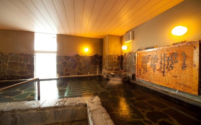 Hinanosato Sanyoukan