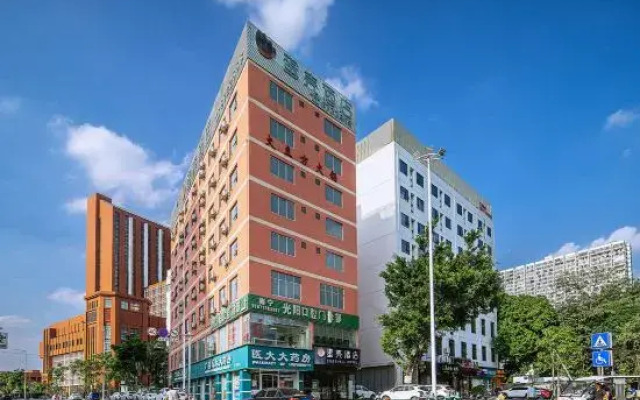 Nanning Eggshell Hotel