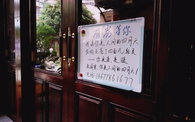 April Inn Yangshuo