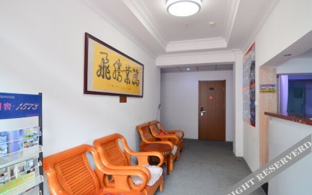 Zhongnan Business Hotel