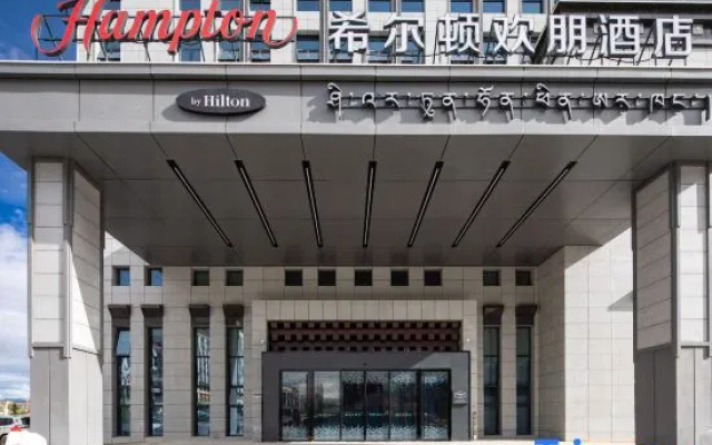 Hampton by Hilton Shannan